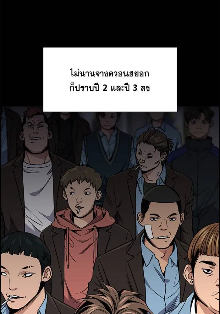 หน้า 32 จาก 121