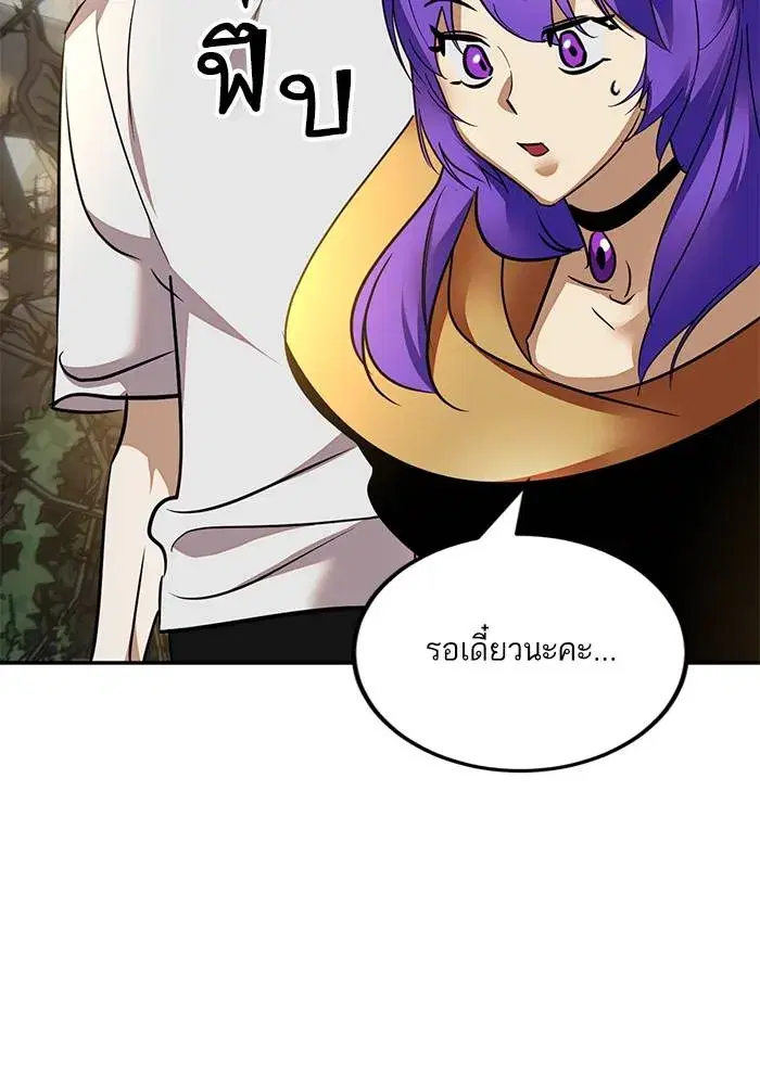 หน้า 68 จาก 128