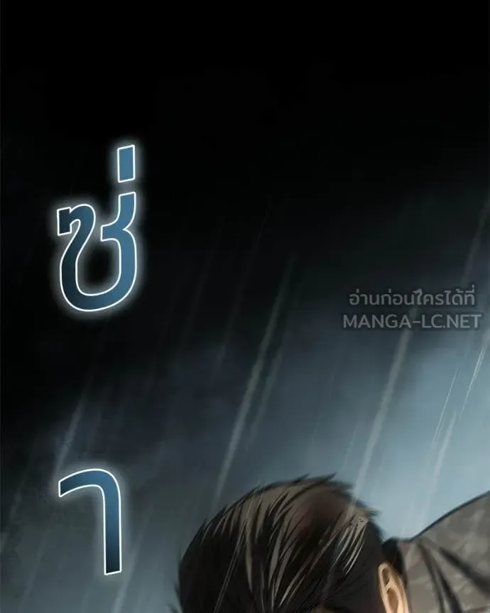 หน้า 51 จาก 259