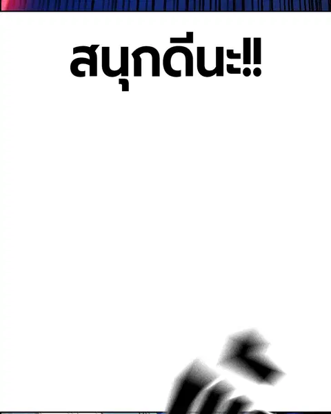 หน้า 34 จาก 168