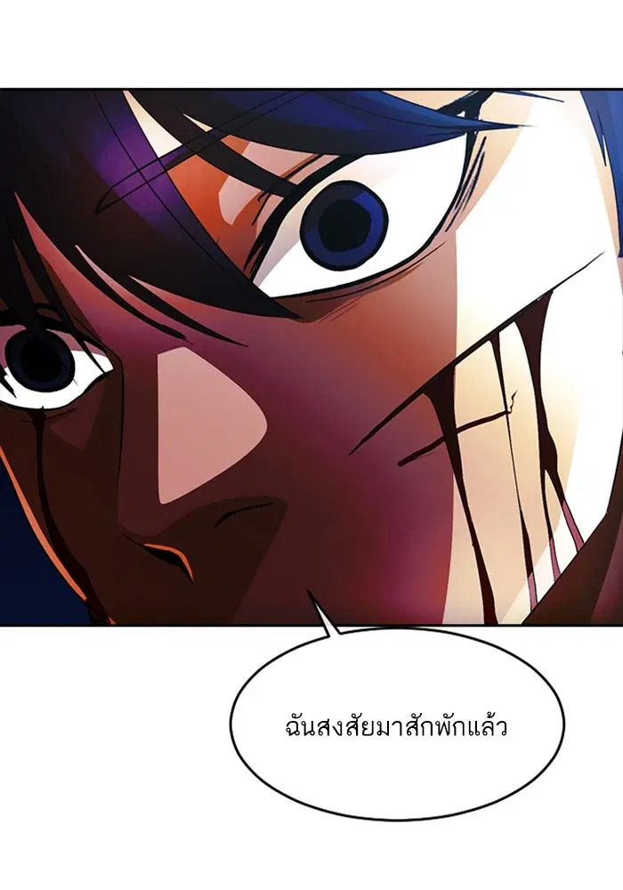 หน้า 6 จาก 150
