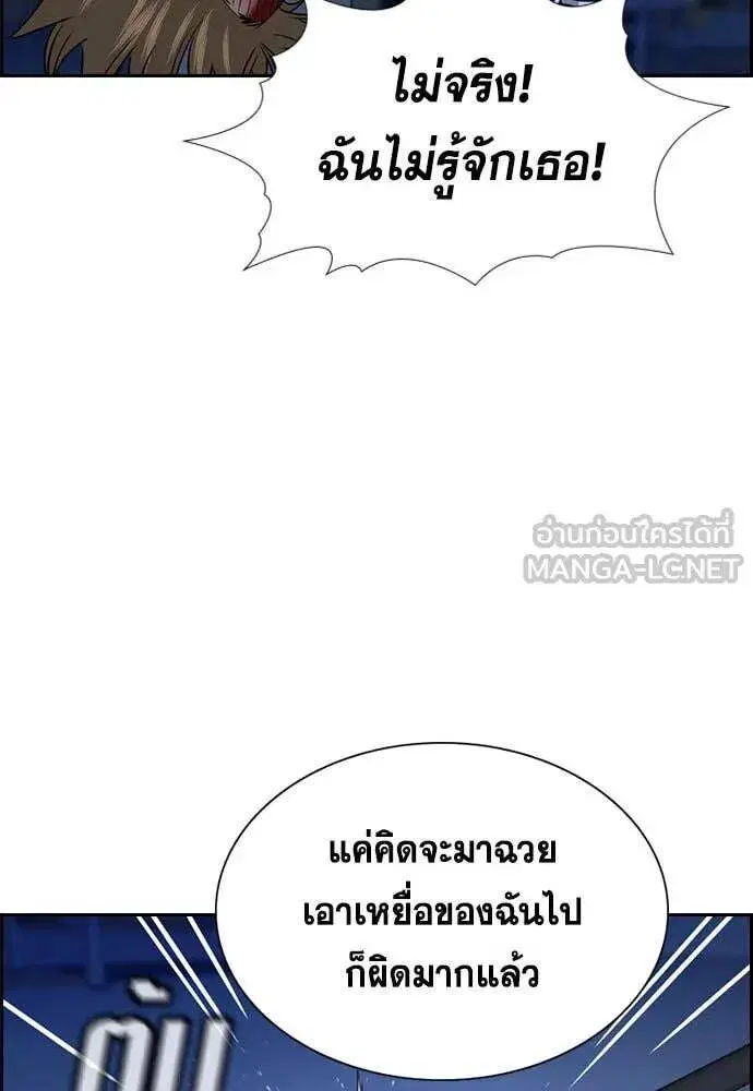 หน้า 32 จาก 131