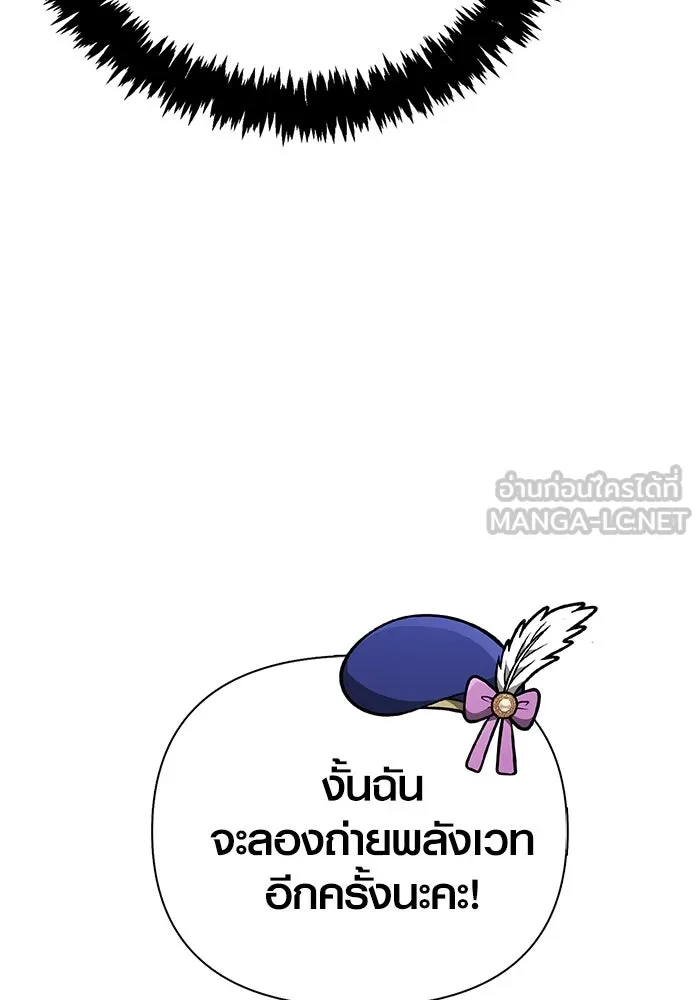 หน้า 135 จาก 172