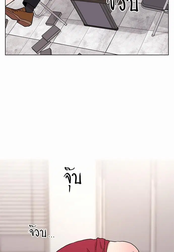 หน้า 47 จาก 68