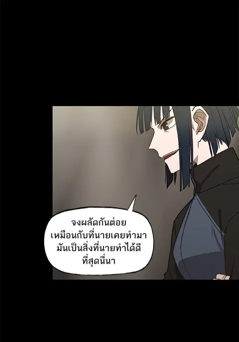 หน้า 50 จาก 93