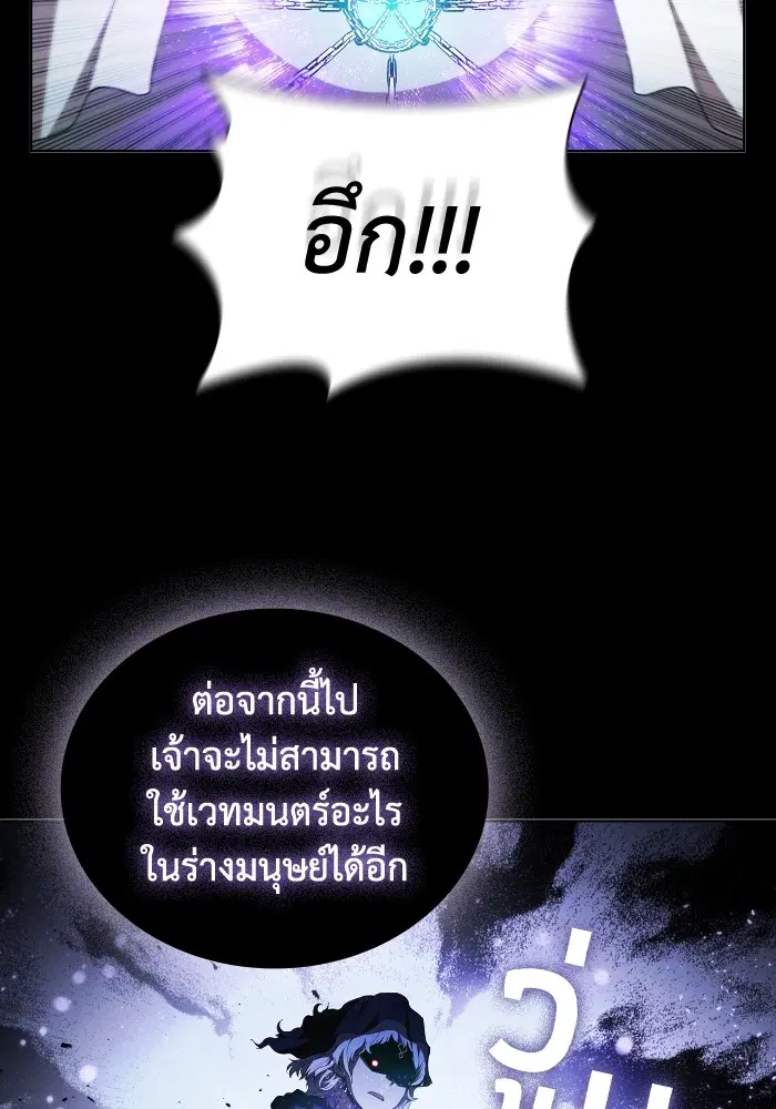 หน้า 93 จาก 117