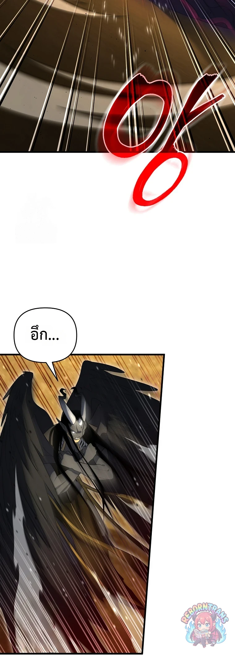 หน้า 52 จาก 80