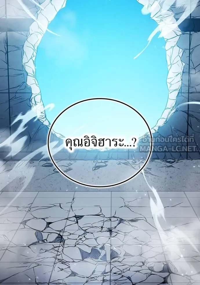 หน้า 65 จาก 162
