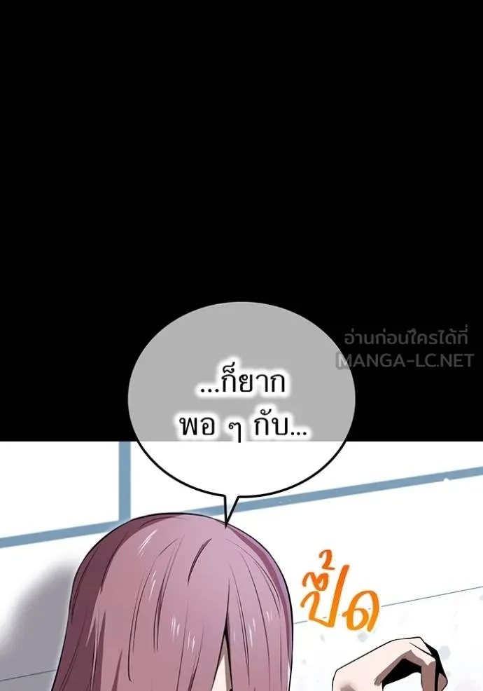 หน้า 31 จาก 160