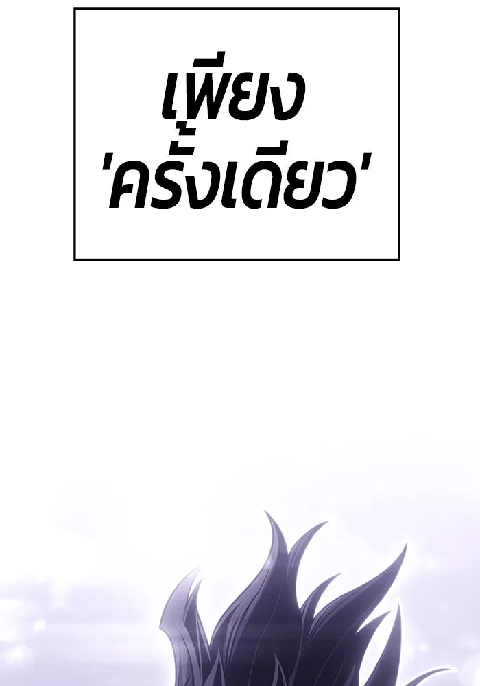 หน้า 481 จาก 532