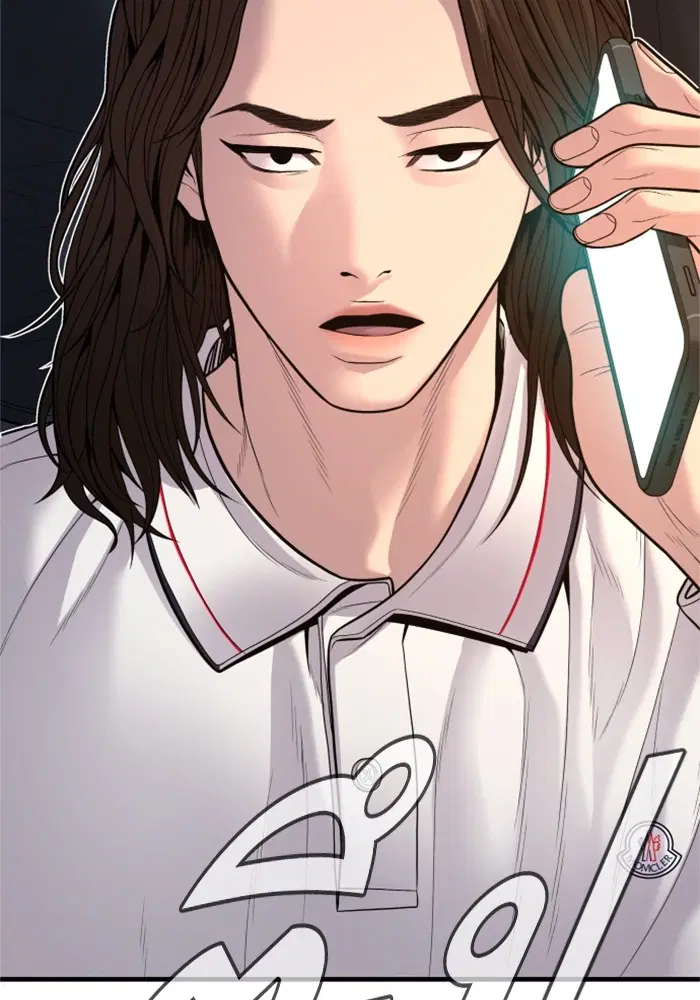 หน้า 198 จาก 231