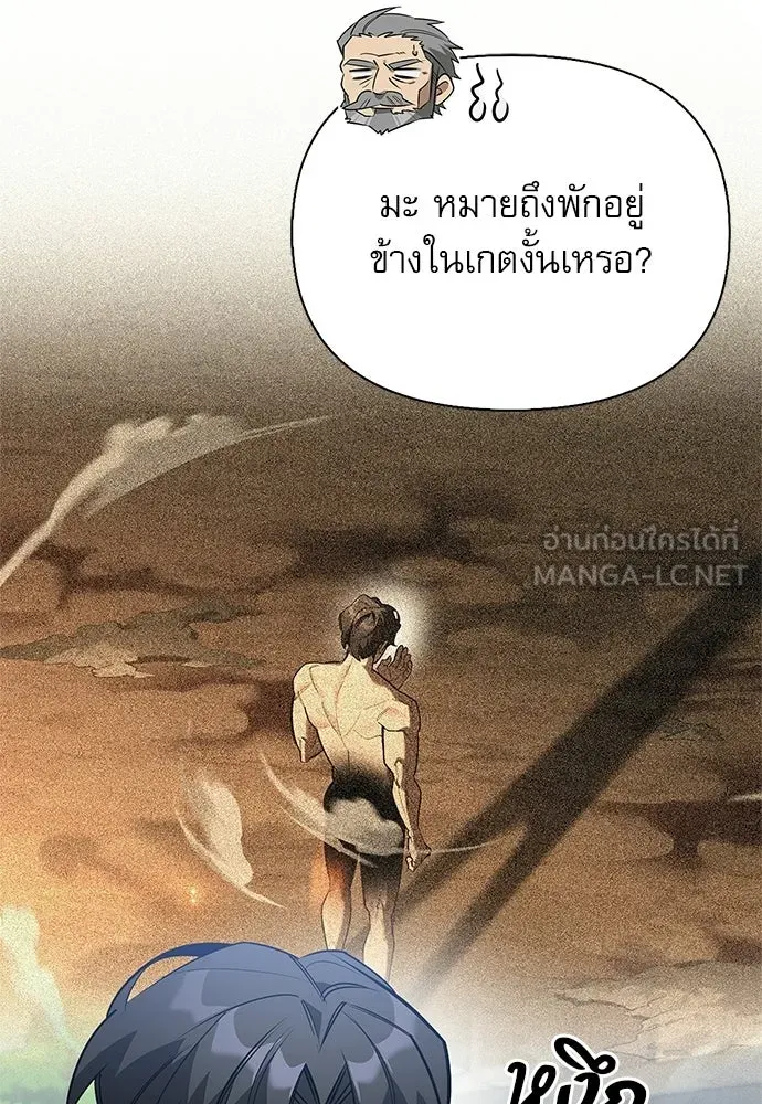 หน้า 21 จาก 168