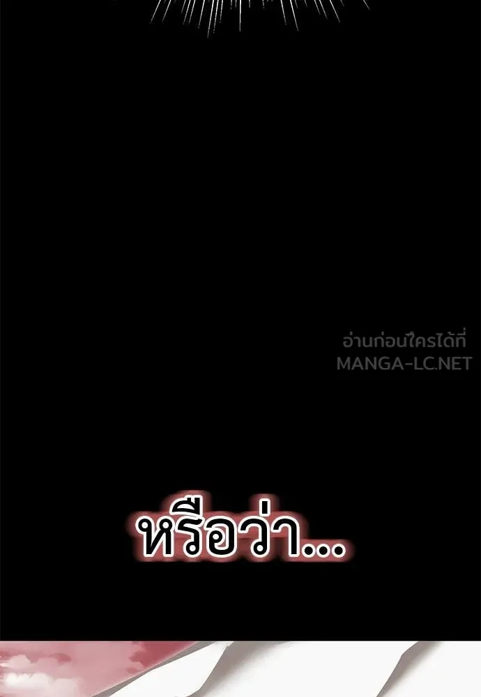 หน้า 134 จาก 192