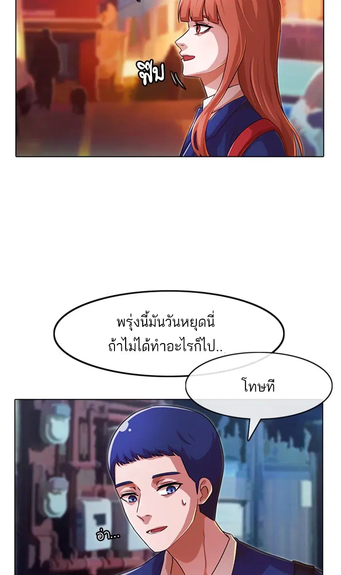 หน้า 89 จาก 129