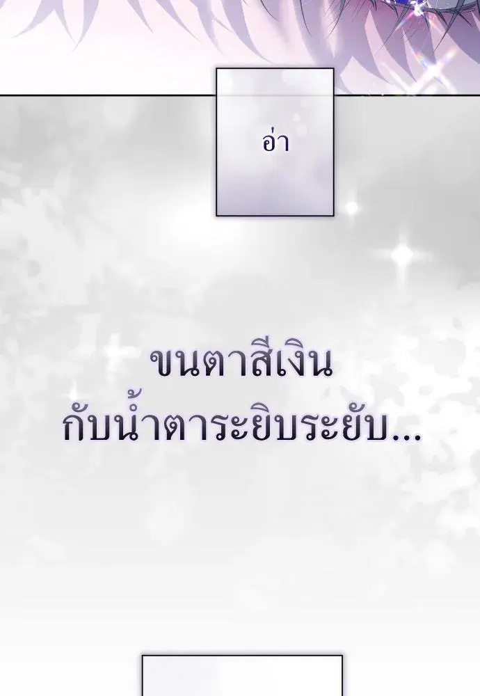 หน้า 134 จาก 146