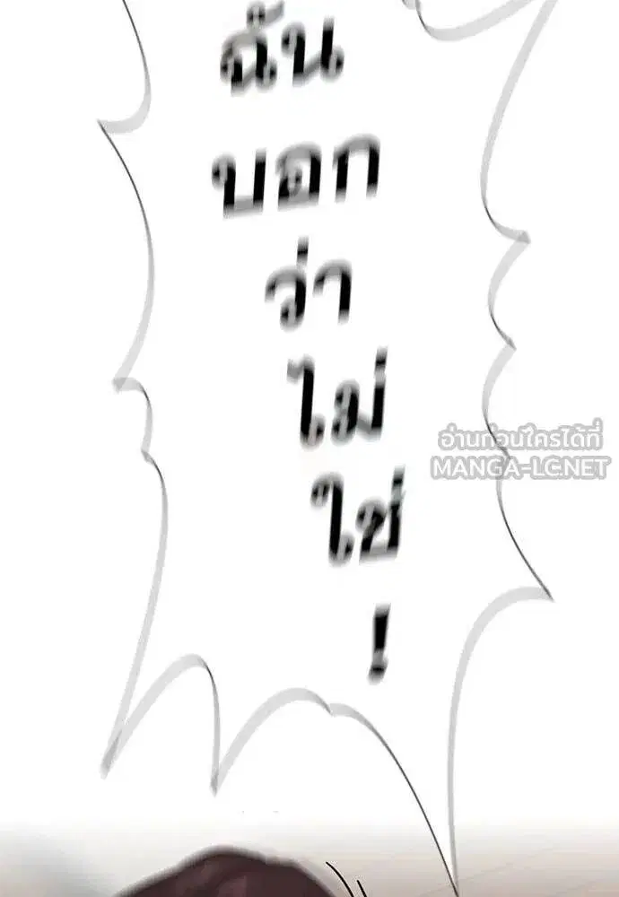 หน้า 24 จาก 131