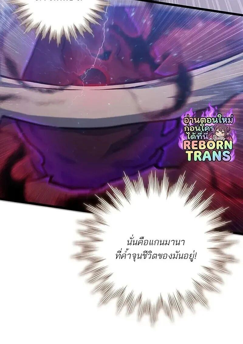 หน้า 53 จาก 128