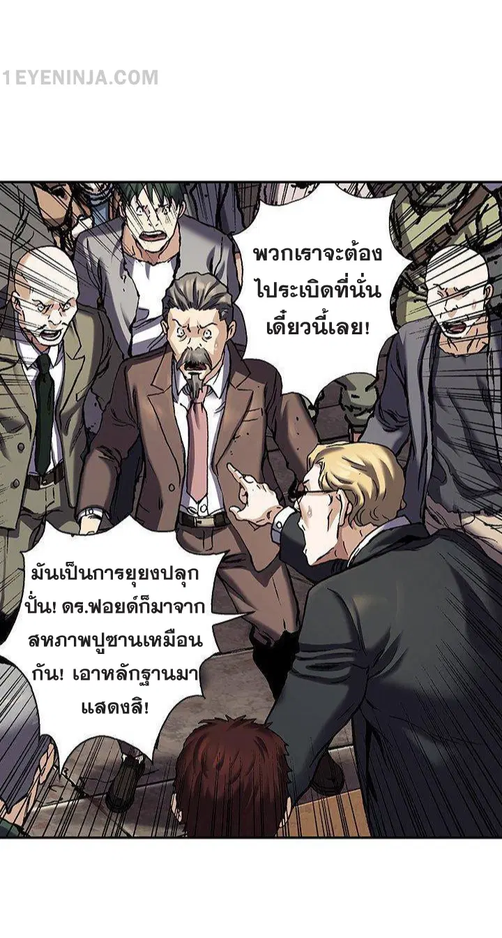 หน้า 34 จาก 39