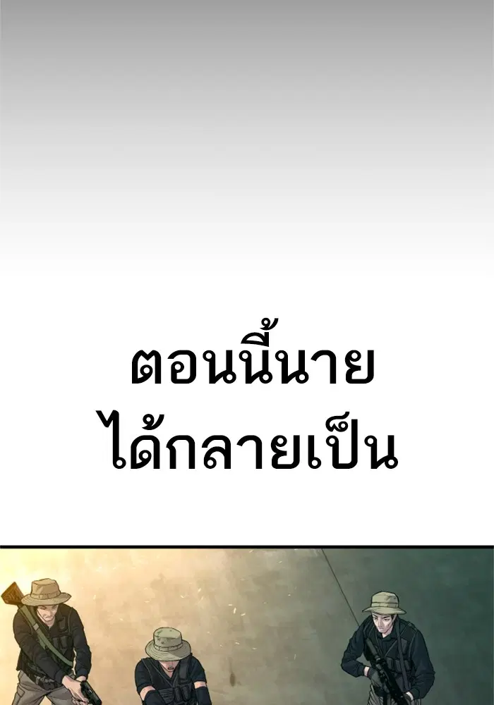 หน้า 16 จาก 200