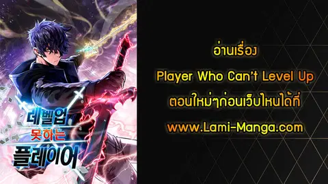 หน้า 12 จาก 12