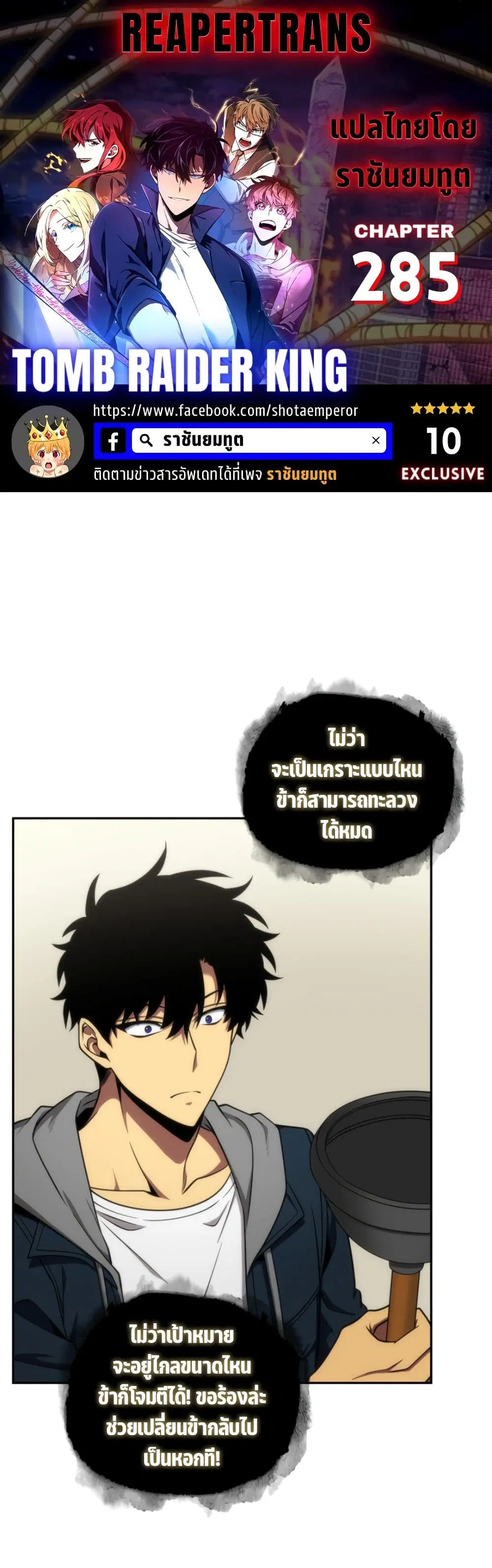 หน้า 1 จาก 40