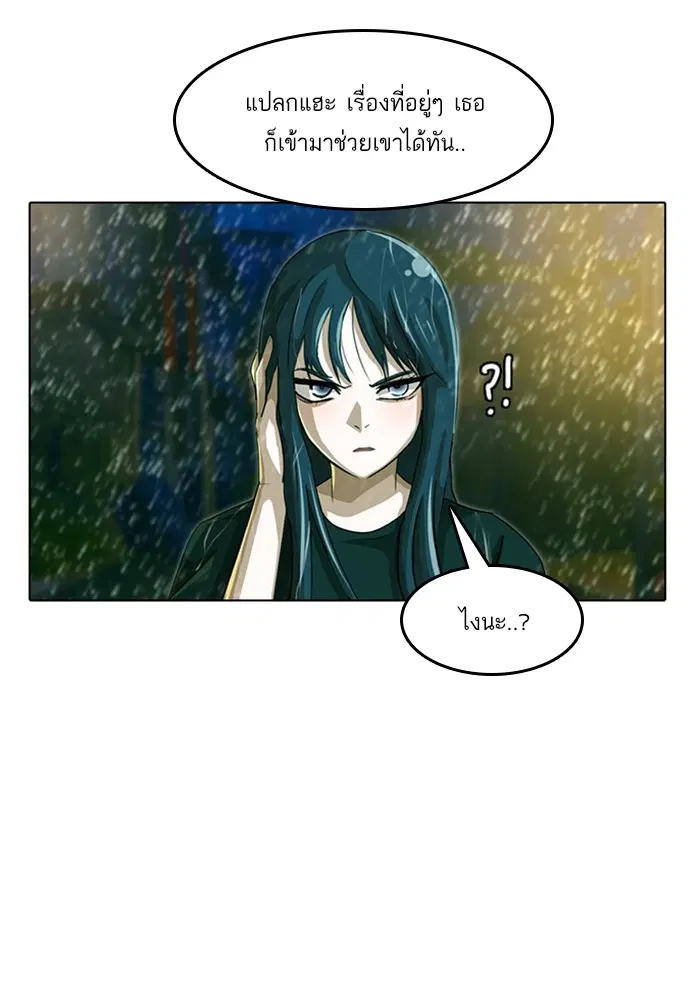 หน้า 13 จาก 124
