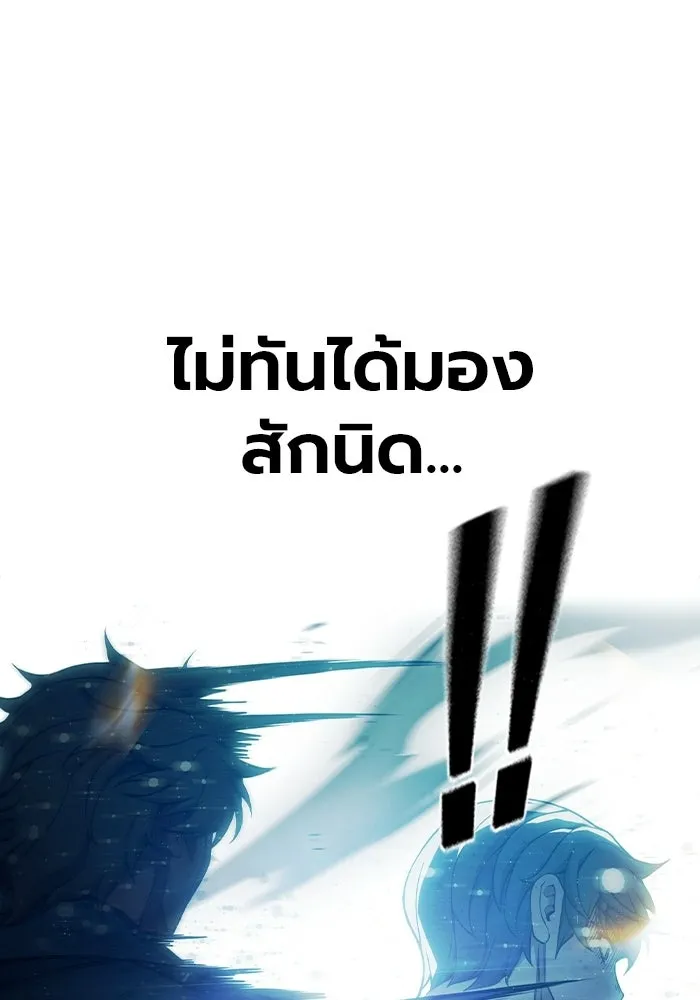 หน้า 94 จาก 217
