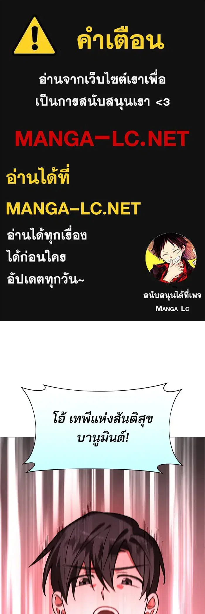 หน้า 1 จาก 127
