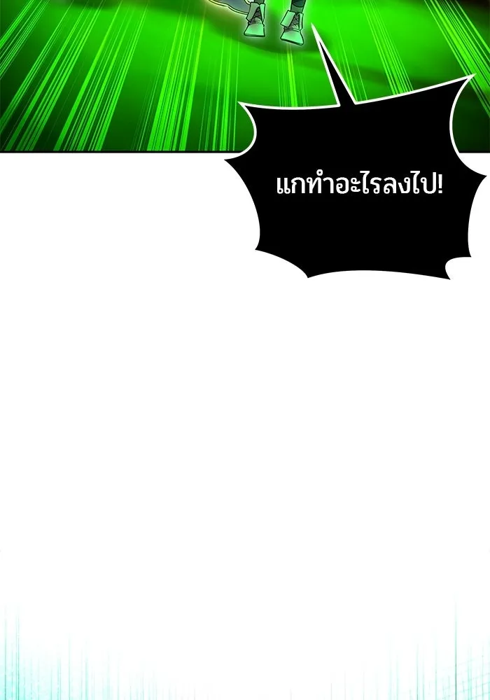 หน้า 22 จาก 128