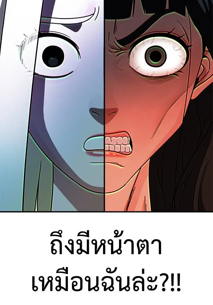 หน้า 160 จาก 161