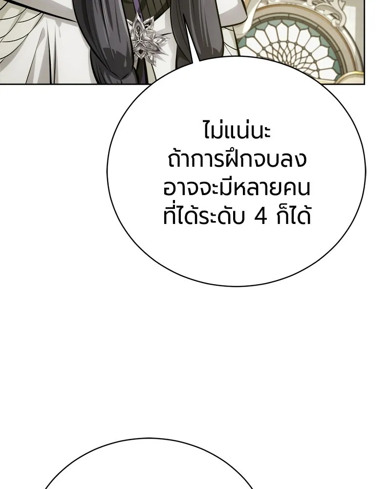 หน้า 22 จาก 173
