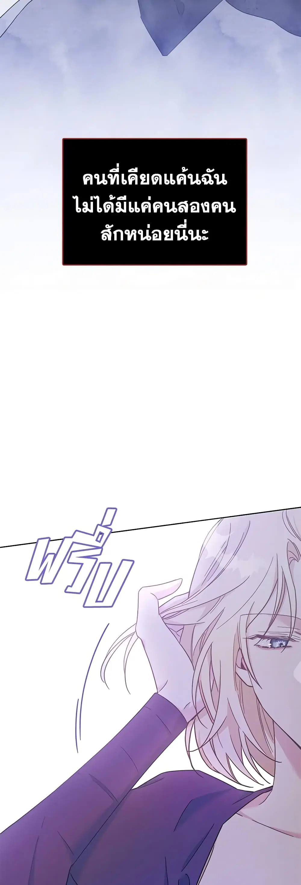 หน้า 10 จาก 42