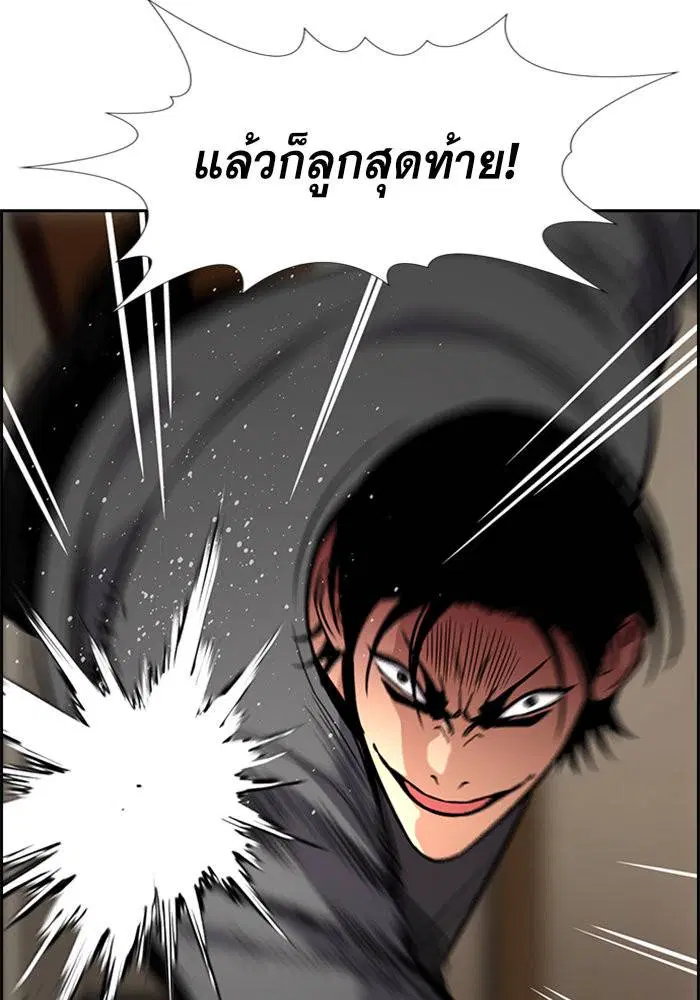 หน้า 60 จาก 129