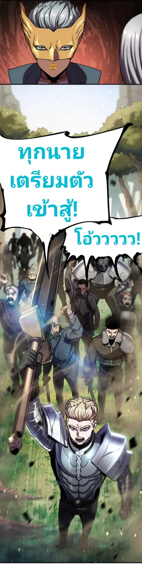หน้า 43 จาก 58