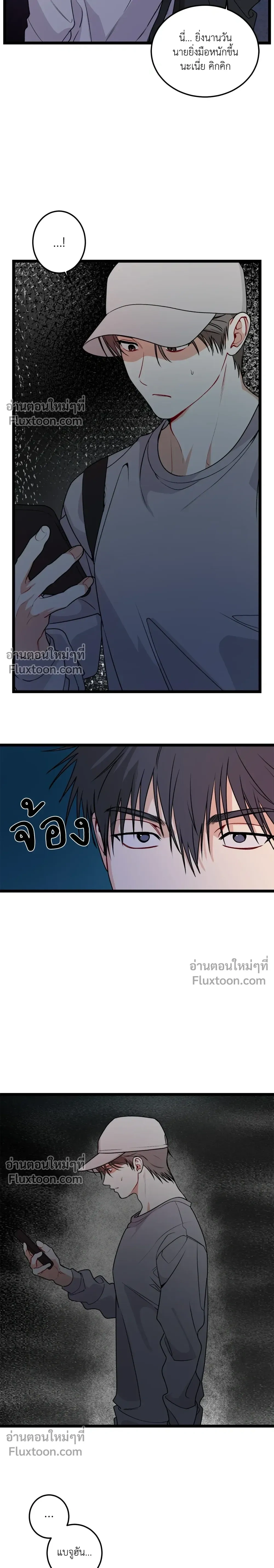 หน้า 13 จาก 22