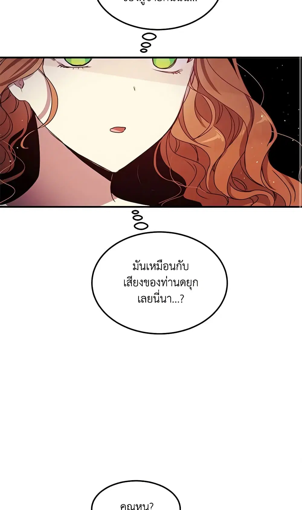 หน้า 41 จาก 43