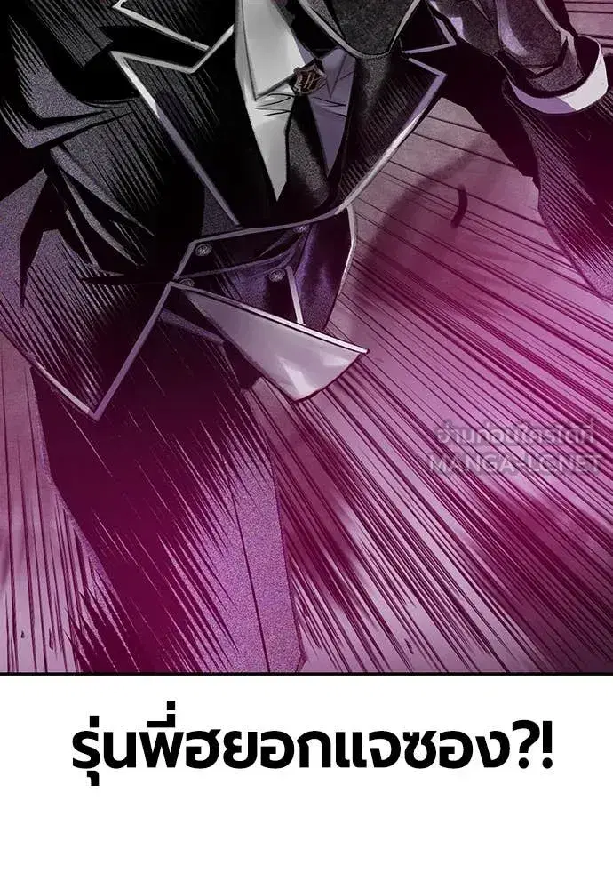 หน้า 115 จาก 179