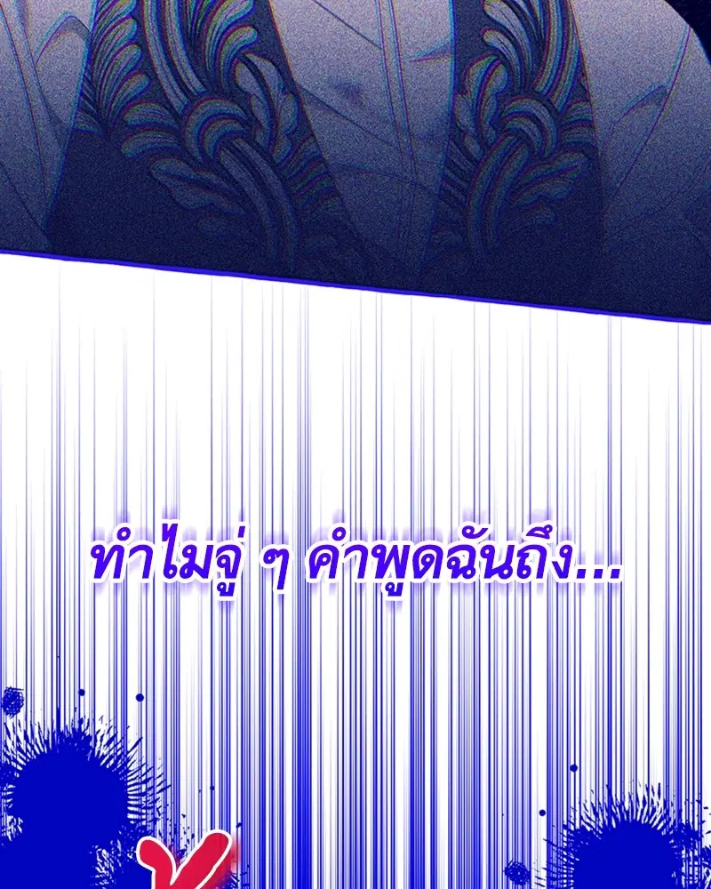 หน้า 35 จาก 96