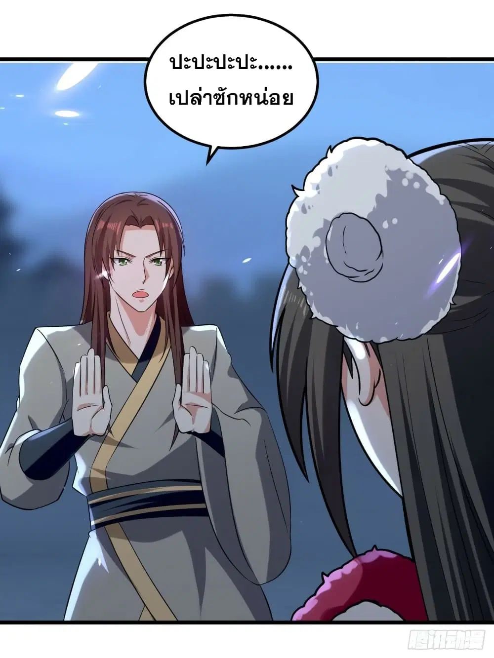 หน้า 37 จาก 40