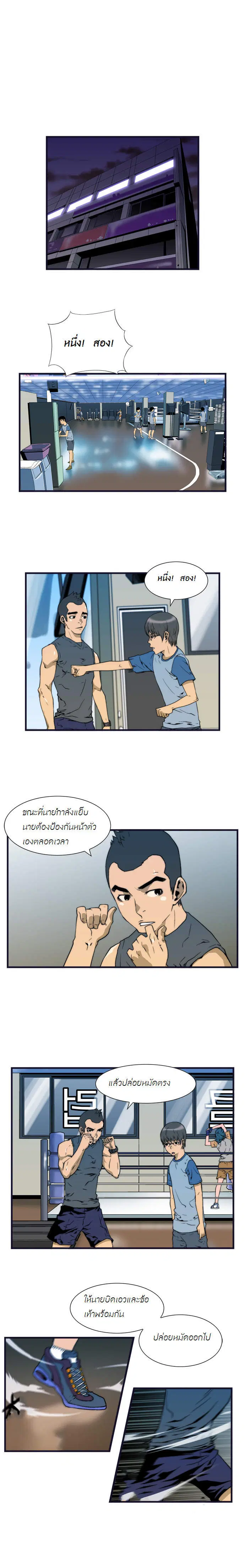 หน้า 11 จาก 11