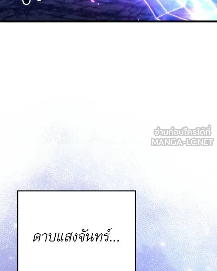 หน้า 71 จาก 192