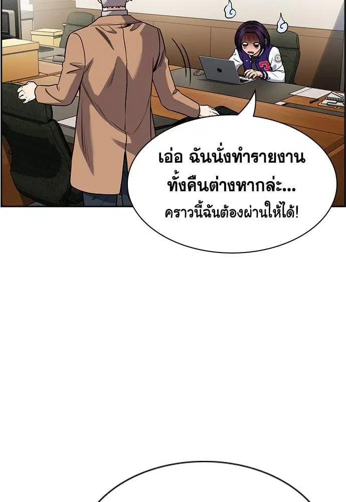 หน้า 6 จาก 133