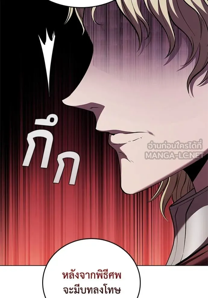หน้า 33 จาก 109