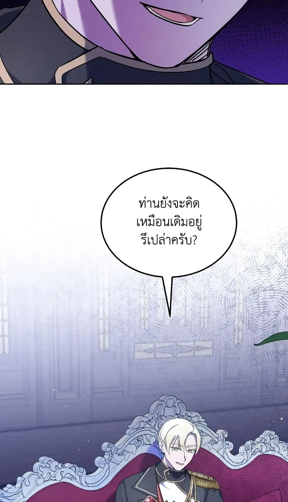 หน้า 10 จาก 58