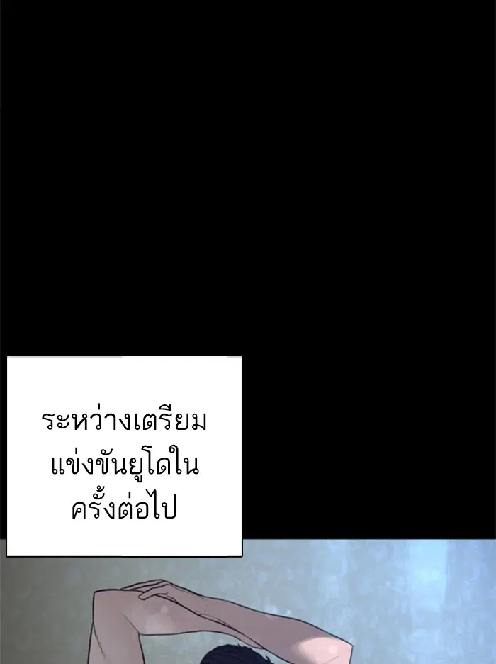 หน้า 145 จาก 186
