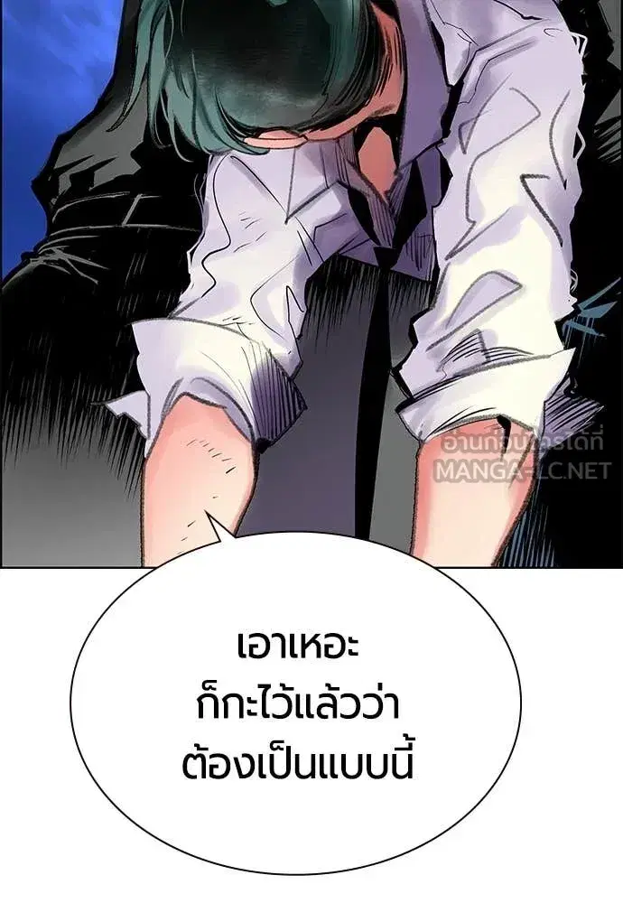 หน้า 4 จาก 209