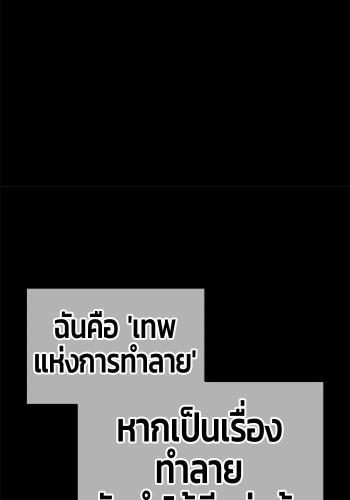 หน้า 455 จาก 650