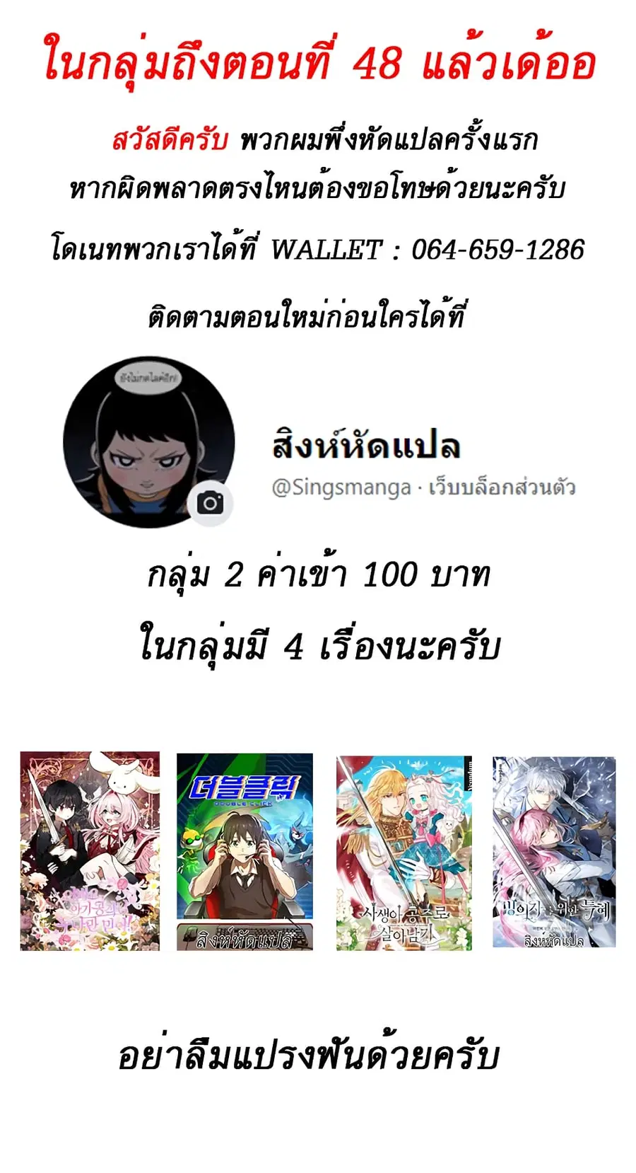 หน้า 41 จาก 41