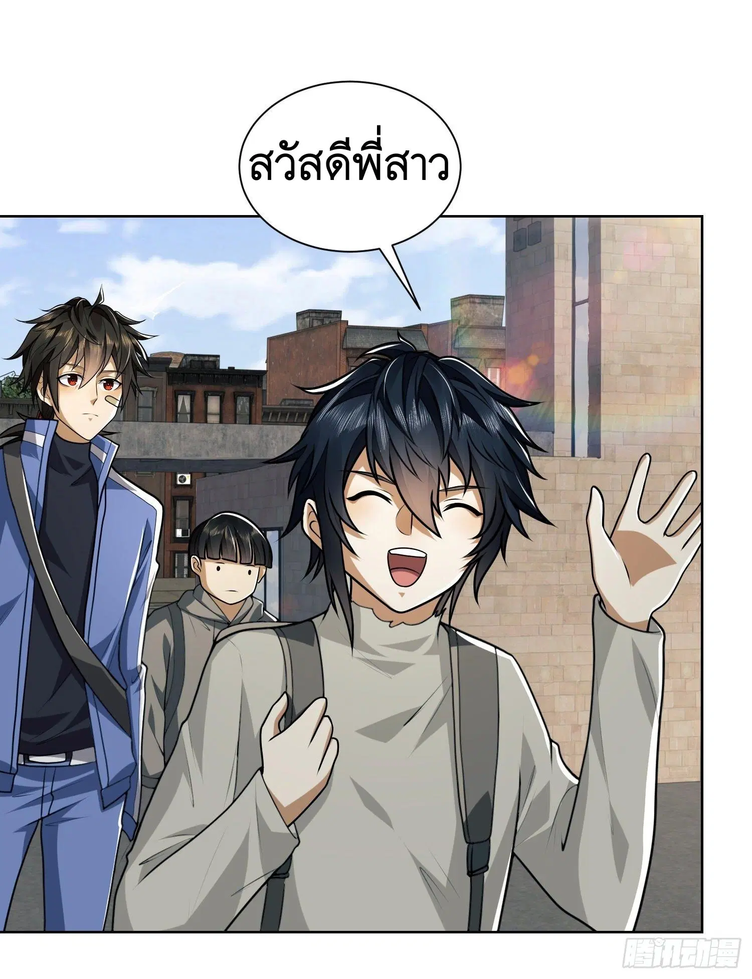 หน้า 47 จาก 50