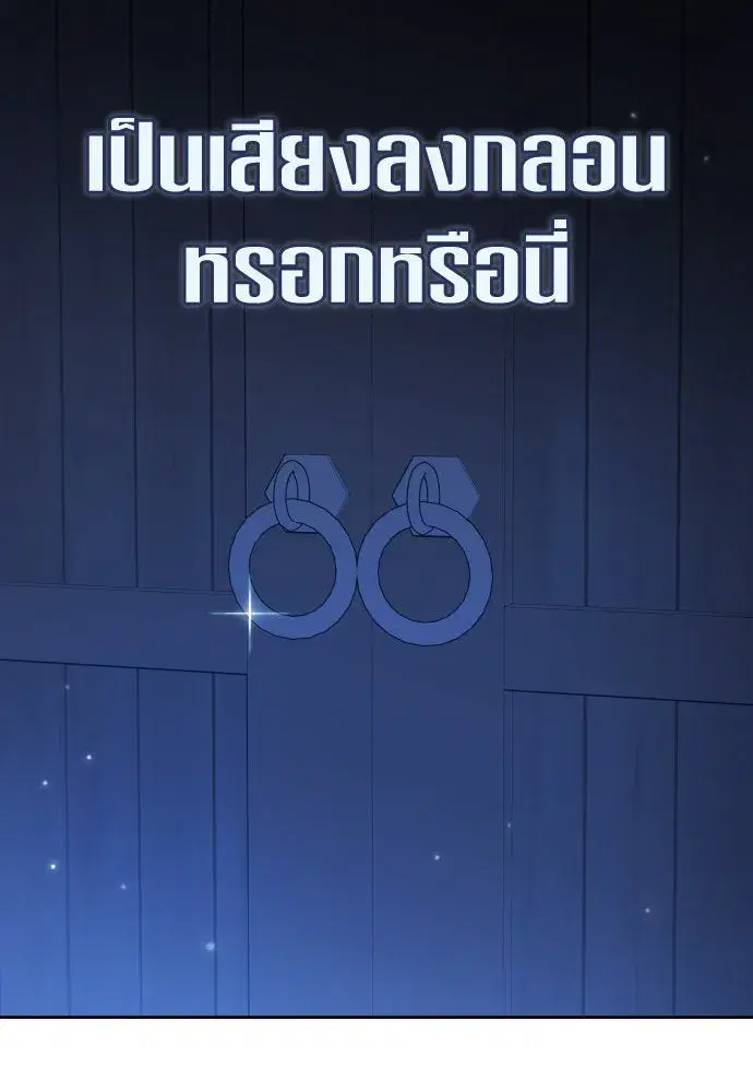 หน้า 172 จาก 223